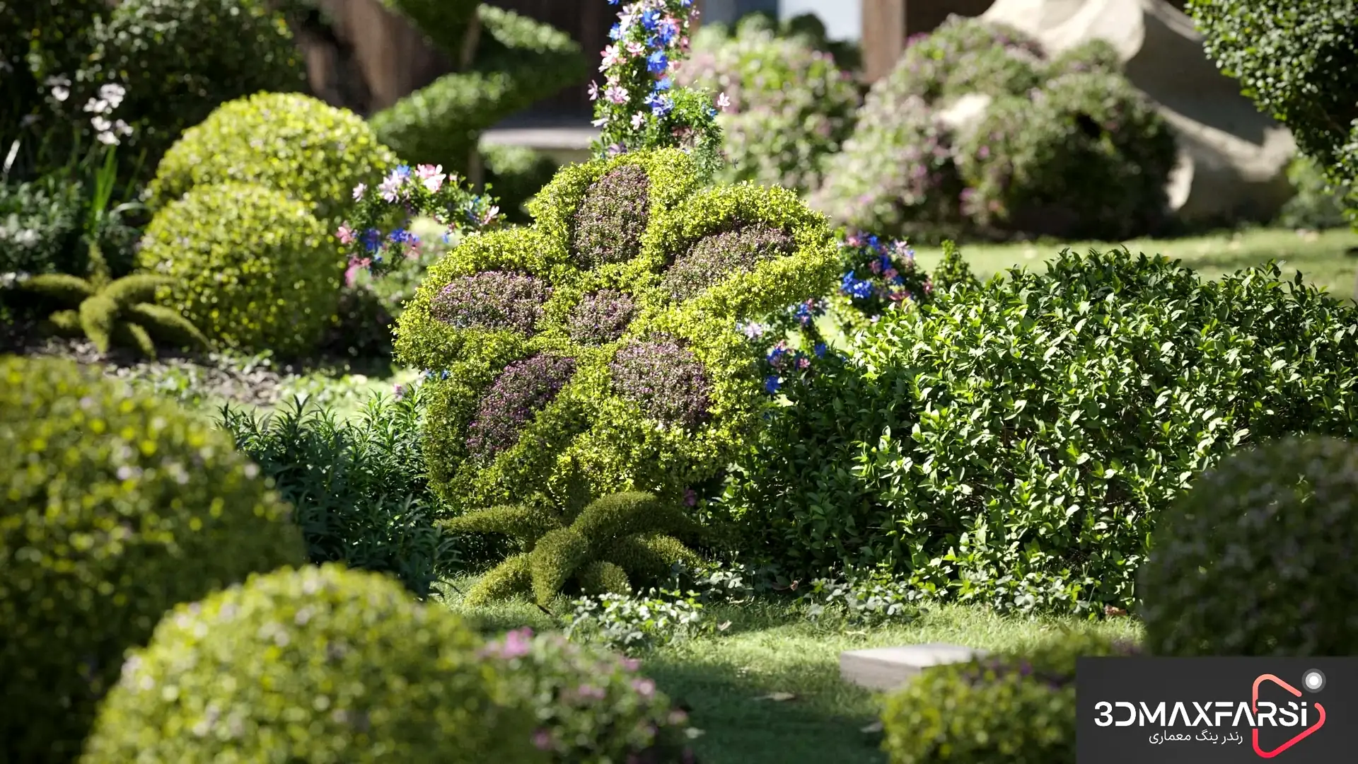 Maxtree Plant Models Vol 104