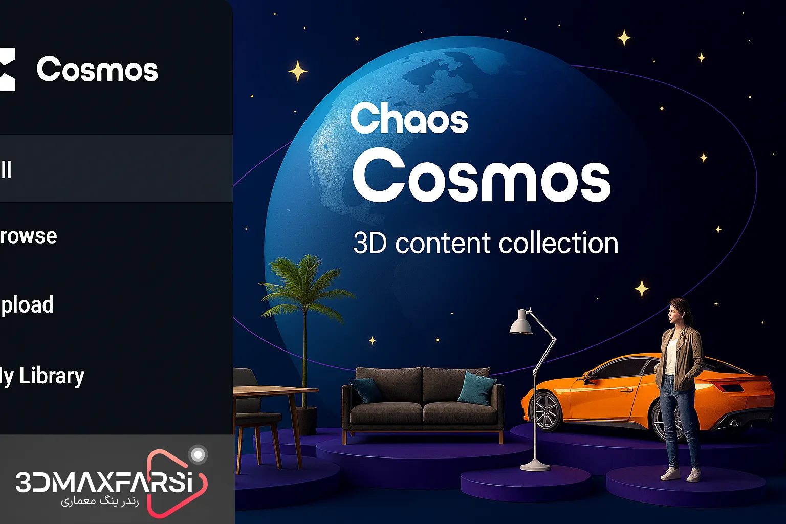 دانلود رایگان Chaos Cosmos Browser