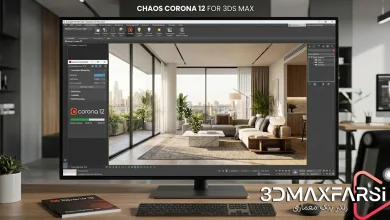 دانلود کرونا Chaos Corona 12 به همراه کرک معتبر و آموزش نصب