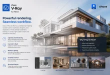 دانلود Chaos Vray 7 برای رویت + [آموزش نصب کرک]