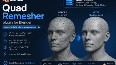 دانلود Blender - Quad Remesher v1.40 بلندر