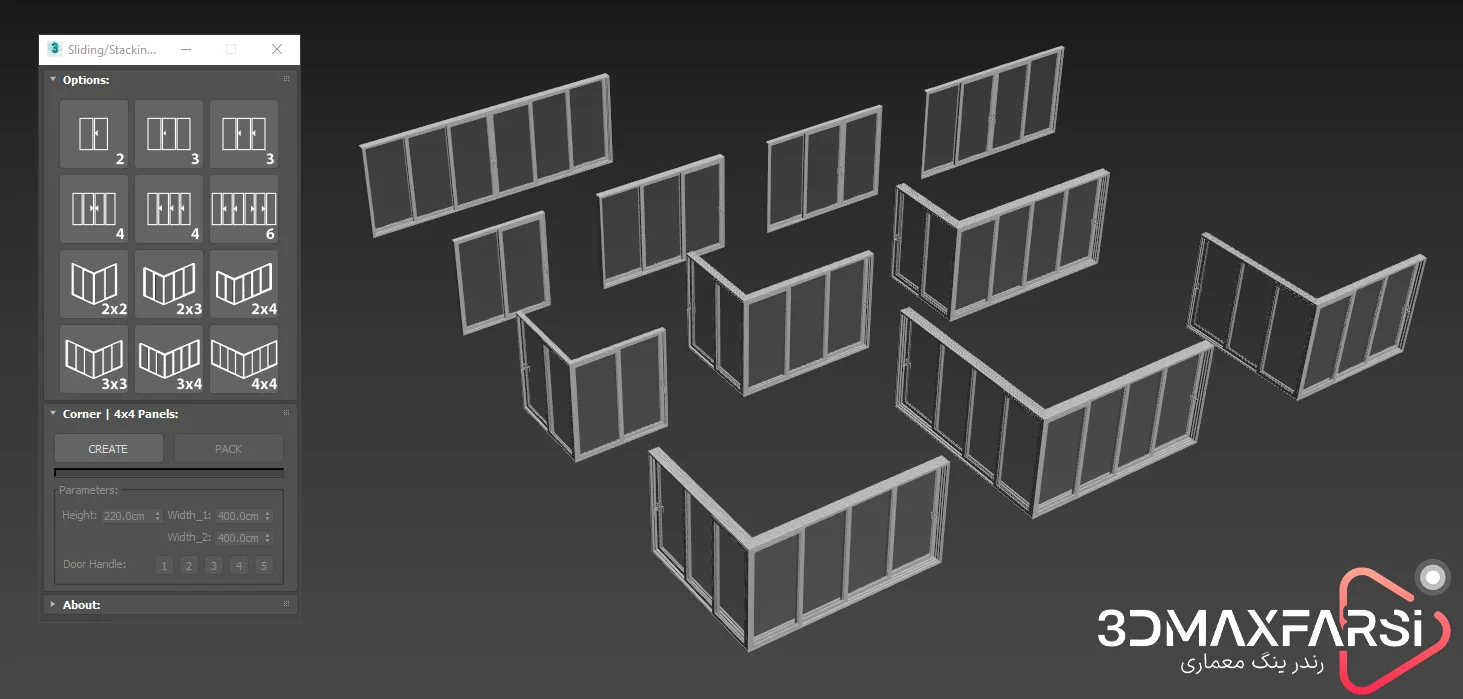 دانلود پلاگین Sliding / Stacking Door Generator v2.0 تری دی مکس