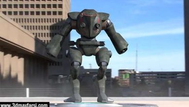 Introduction to animation in 3ds Max