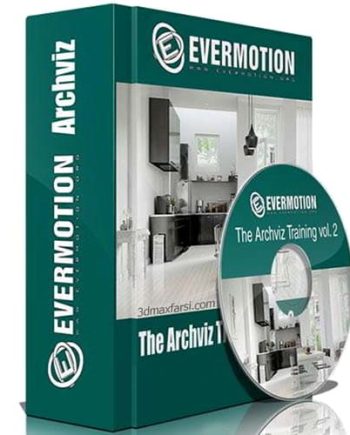 Evermotion The Archviz Training vol. 2