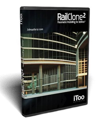 خرید پلاگین RailClone 2