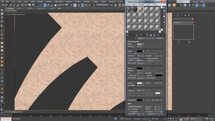 آموزش ویری : تنظیمات روشنایی دوربین فیزیکال کمرا ویری Setting the camera exposure